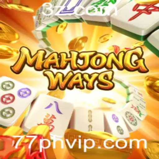 Explorando MahjongWays: Uma Jornada no Mundo do Mahjong Moderno